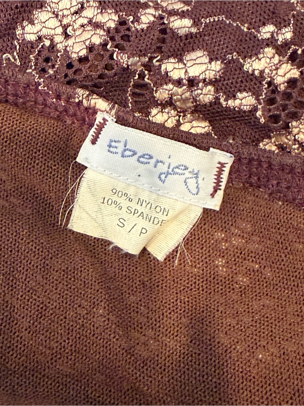 Eberjey Brown Lace-Trim Tank with Delicate Straps - Picture 3 of 3